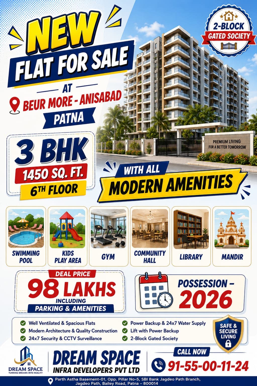 Flat property 7